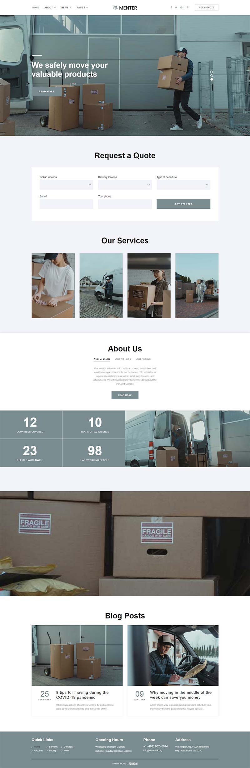 简洁的搬家快递公司静态网站html5模板-源码分享网