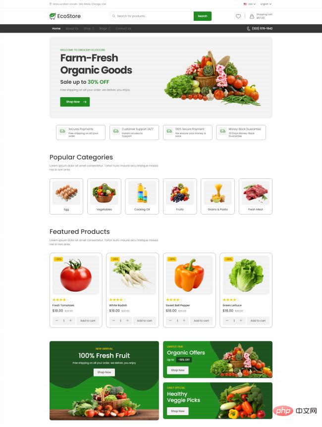 农场有机健康果蔬商城网站模板