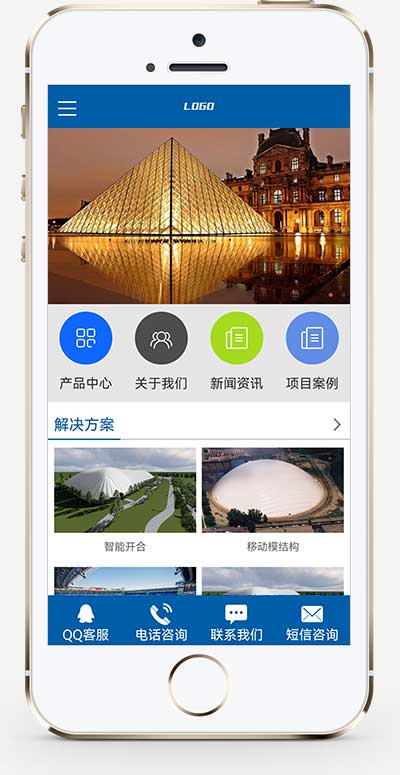 (PC+WAP)建筑结构工程类网站pbootcms模板 气膜建筑网站源码下载-源码分享网