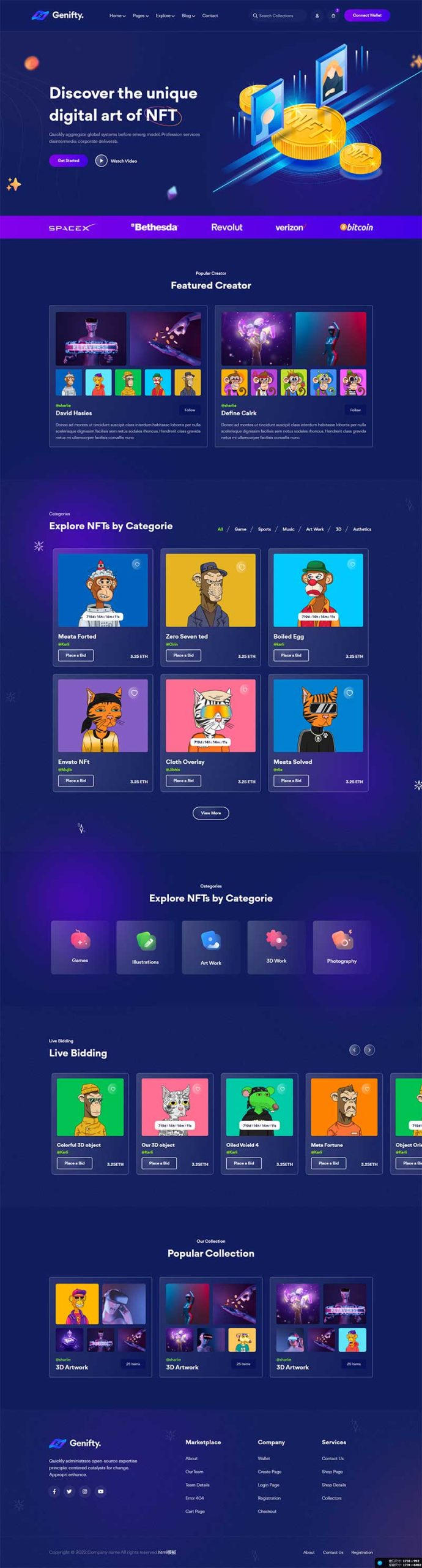 数字艺术设计服务公司网站模板-源码分享网