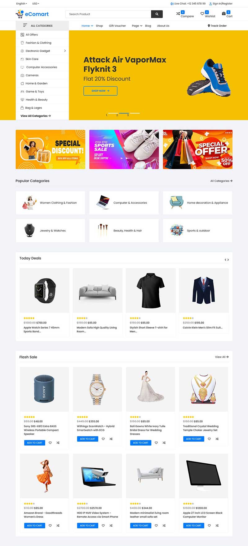 综合性商城电商网站前端html模板-源码分享网