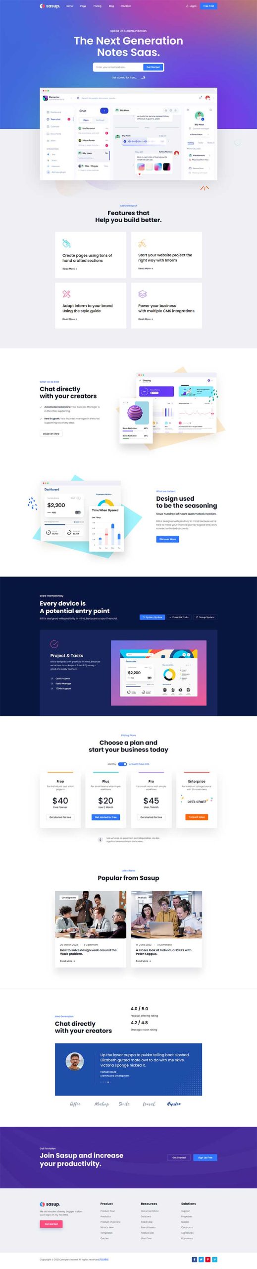 平面广告设计公司IT网络软件HTML5模板-源码分享网