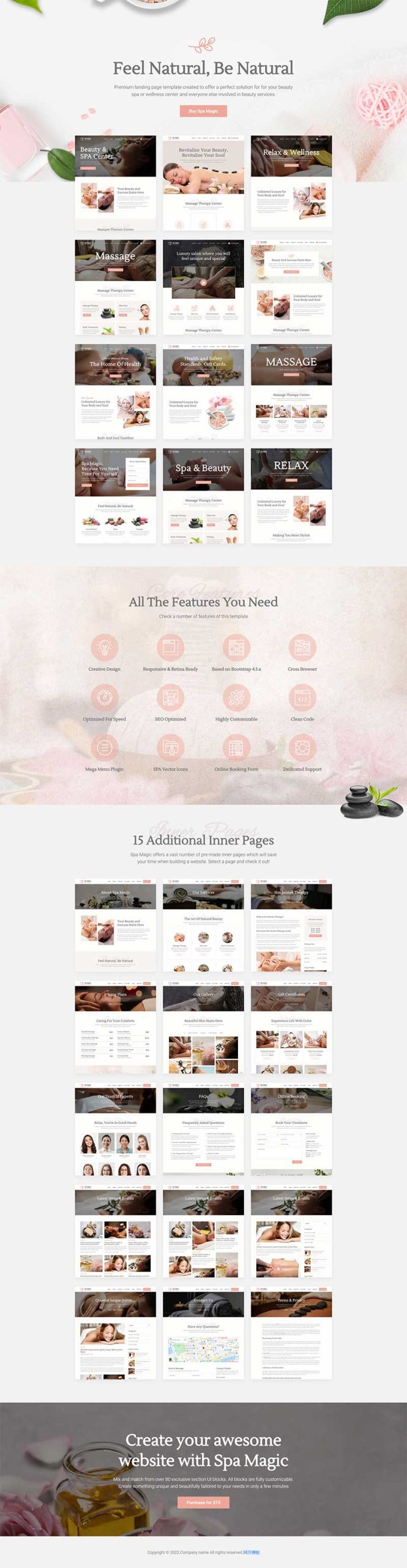 多种首页风格美容水疗spa沙龙中心网站模板-源码分享网