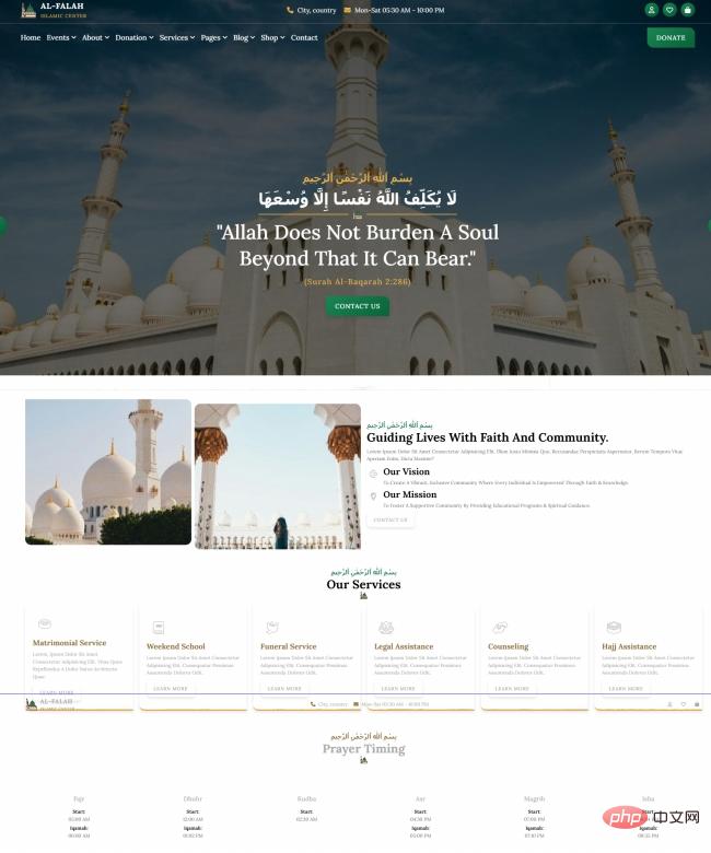 伊斯兰宗教社区服务网站模板-源码分享网