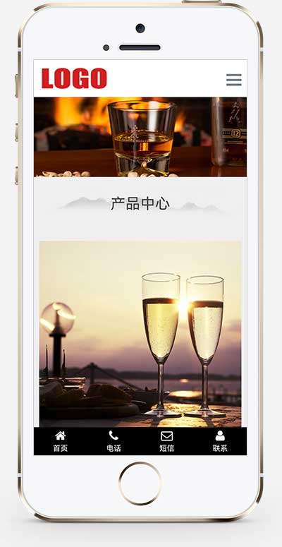 (自适应移动端)水墨风响应式白酒酿制生产网站模板 酒业网站源码下载-源码分享网