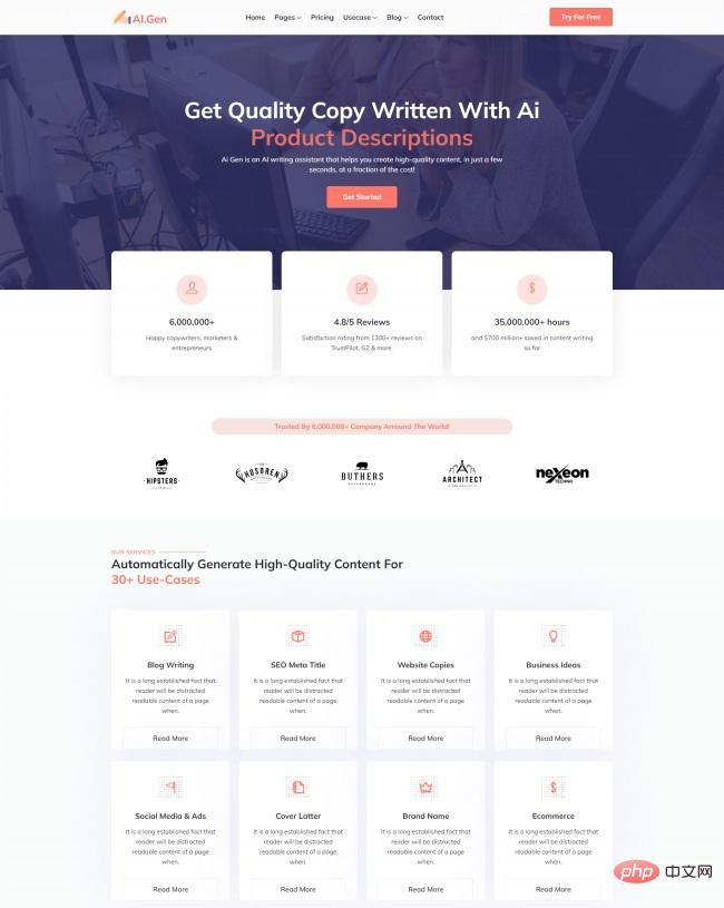 人工智能在线编辑网站模板