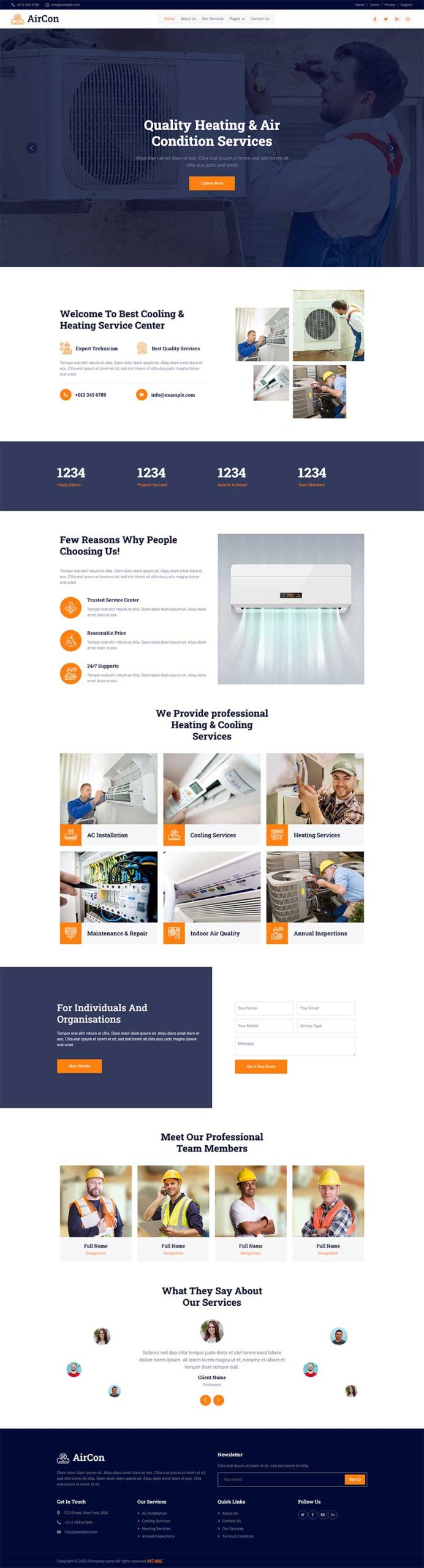 家电设备维修服务机构网站模板-源码分享网