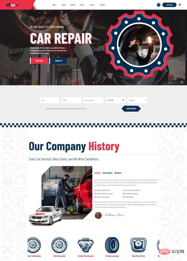 汽车修理服务公司网站HTML5模板