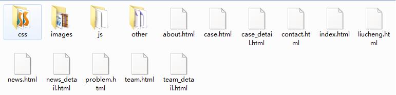 绿色的装饰装潢设计公司官网html静态模板