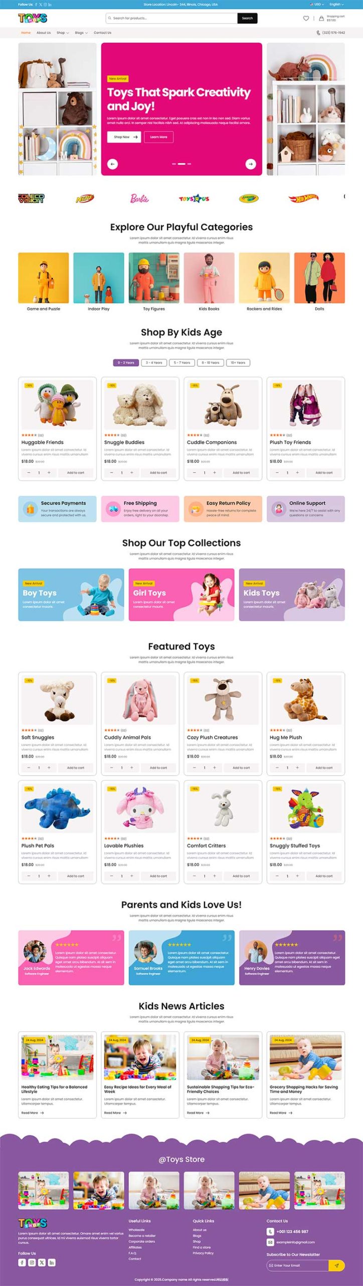 儿童玩具商城HTML5前端静态网页模板-源码分享网