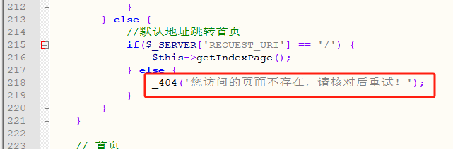 pbootcms模板做百度推广竞价后打不开如何解决?