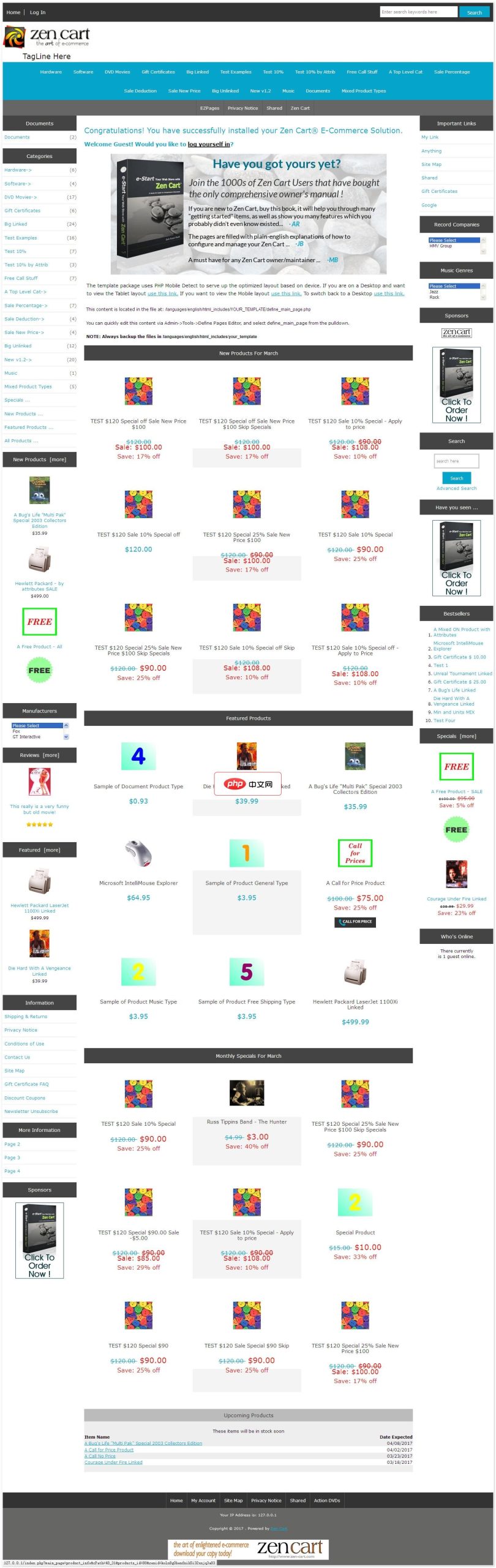 Zen Cart 英文版-源码分享网