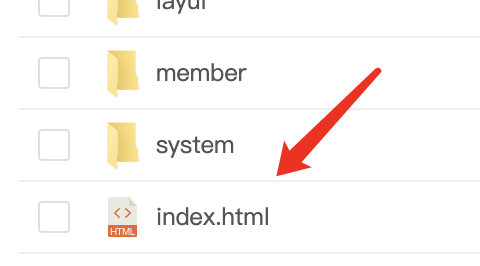 pbootcms模板如何删除后台验证码