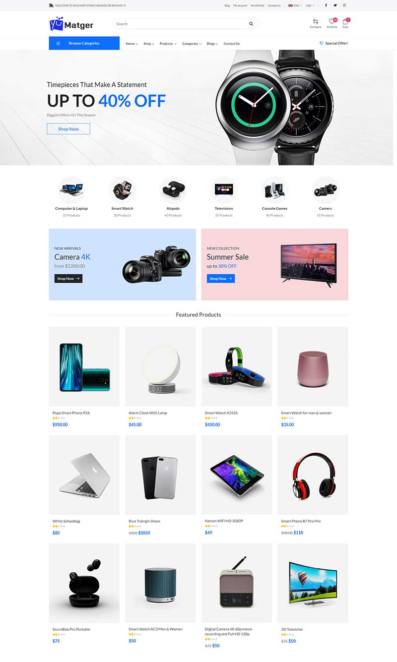 电子数码产品在线折扣商城前端静态网页模板-源码分享网