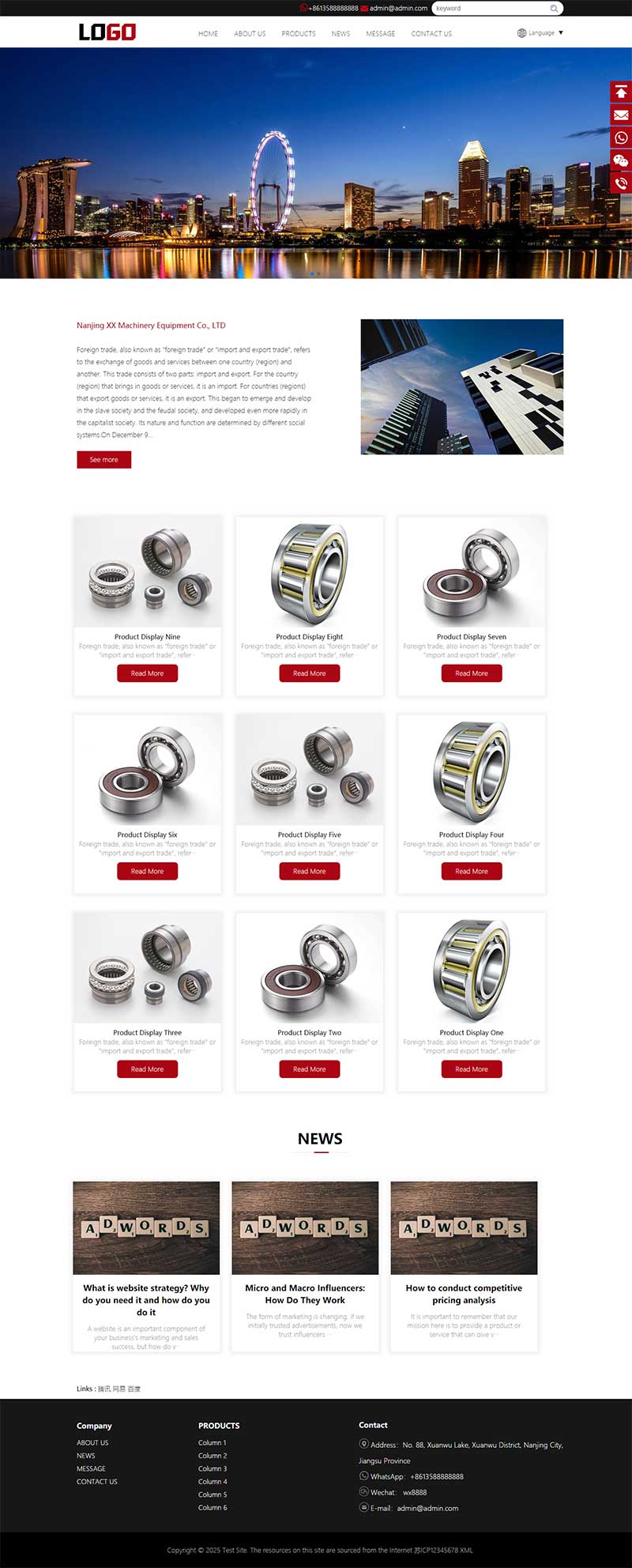 (PC+WAP)多语言外贸网站模板 - 带自动翻译功能