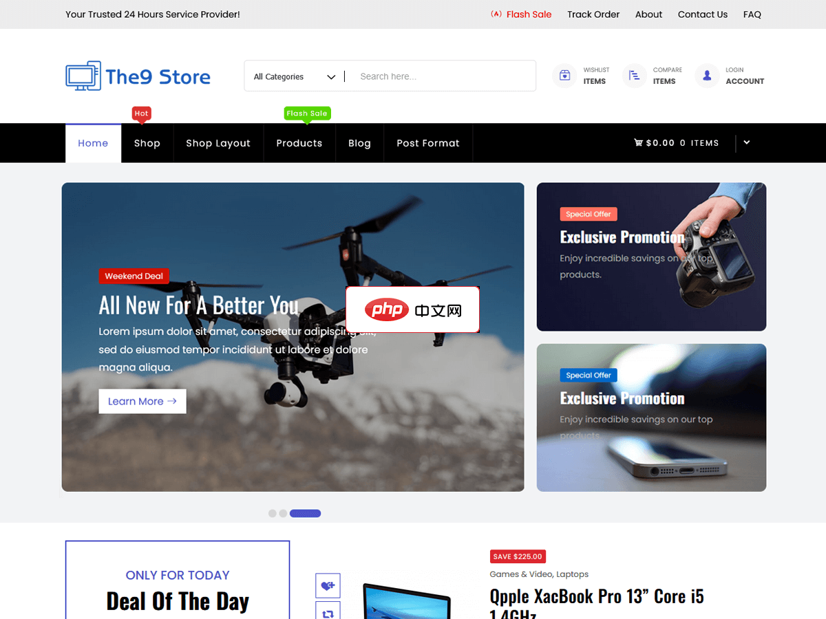 wordpress外贸网站the9 store主题源码1.2