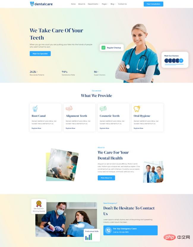 牙齿口腔保健医疗服务机构网站模板-源码分享网