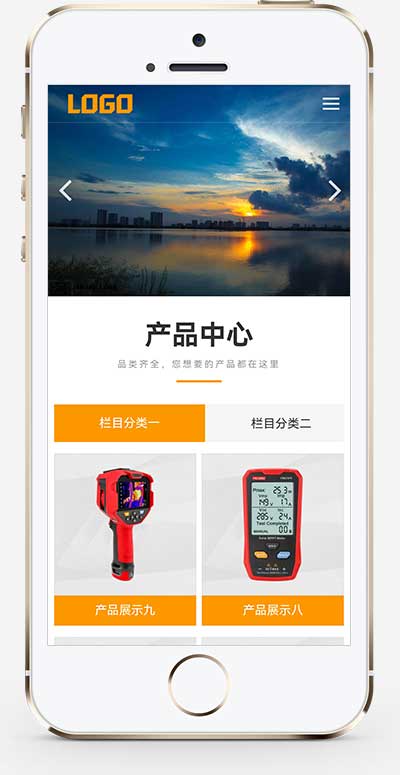 (自适应手机端)光伏测试仪网站模板 电站运维设备网站源码下载-源码分享网