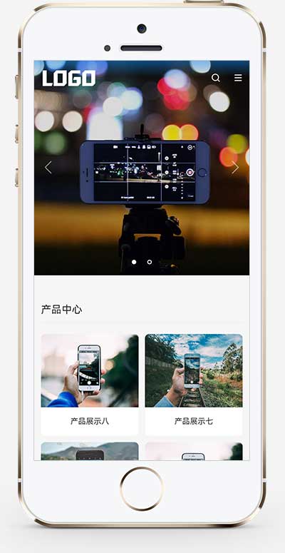 (自适应手机端)简单的通用企业网站模板 pbootcms企业网站源码下载-源码分享网