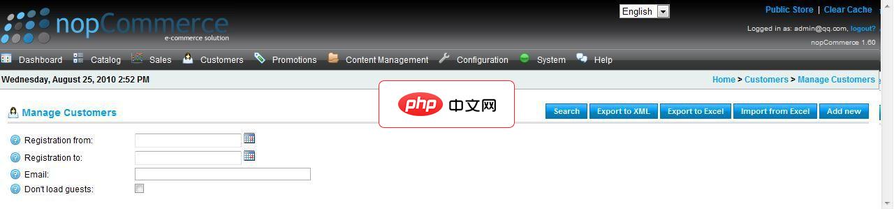 NopCommerce (ASP.NET商城)-源码分享网