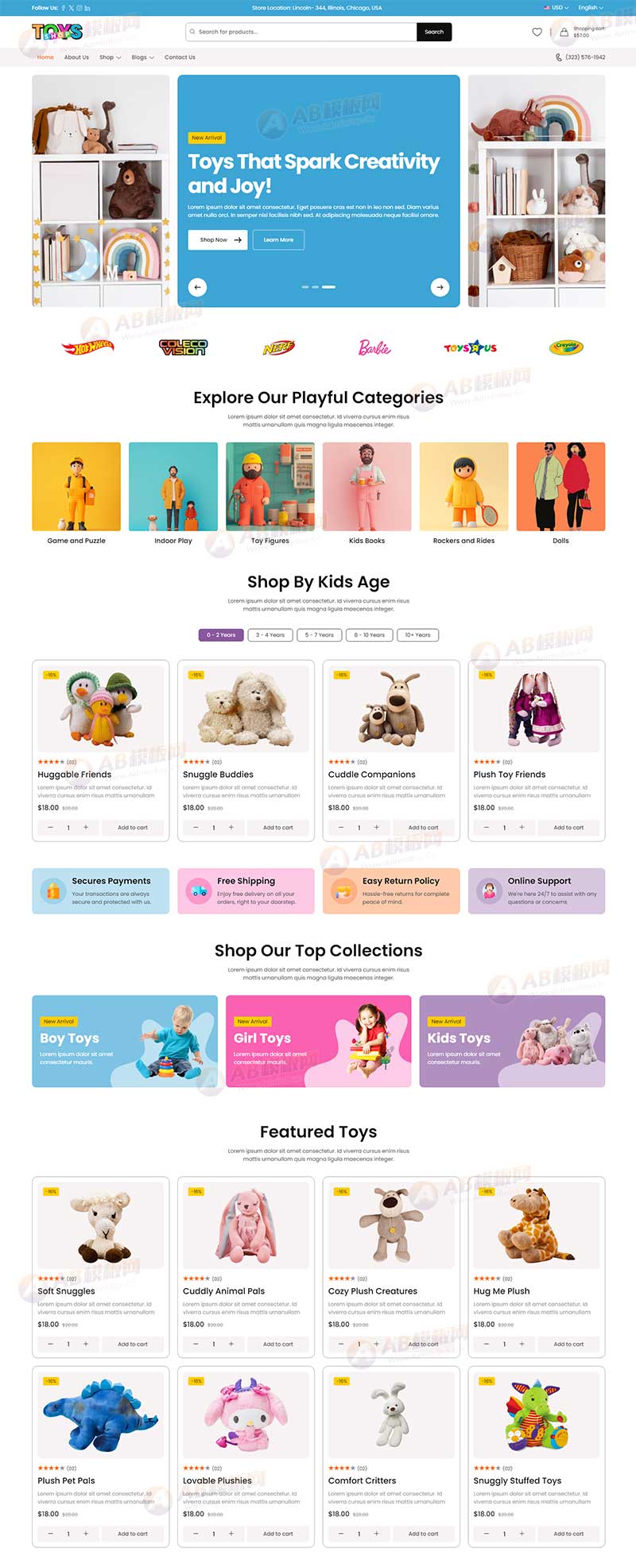 儿童玩具玩偶商城网站前端静态html模板-源码分享网