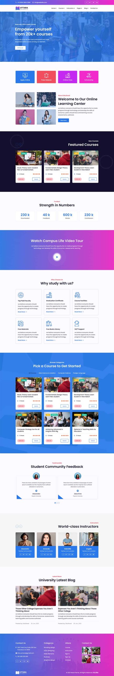 大学在线课程网站HTML模板-源码分享网