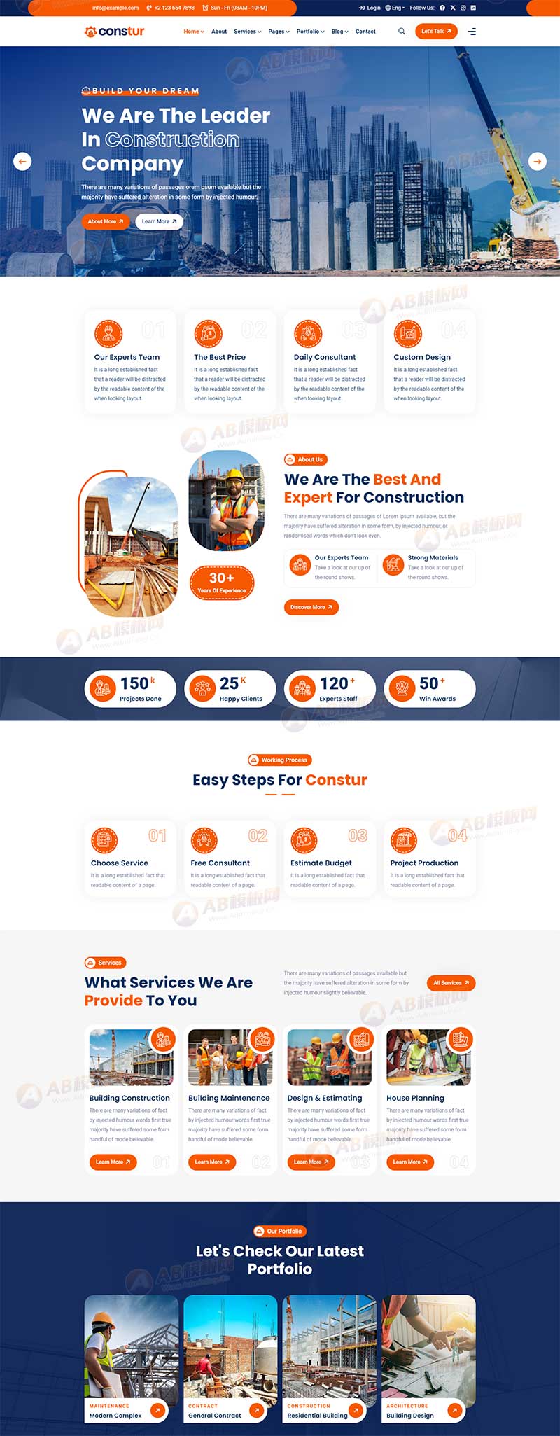 英文html装修公司静态网站模板-源码分享网