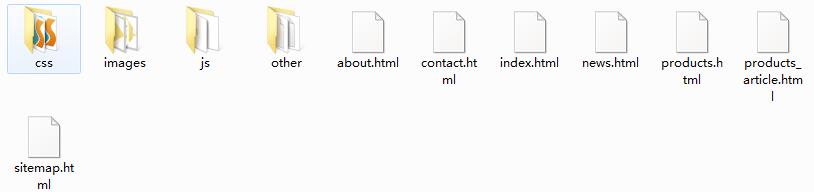 绿色的盆栽花店网站响应式静态html模板