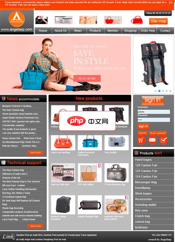 AngelShop外贸商城网站管理系统-源码分享网