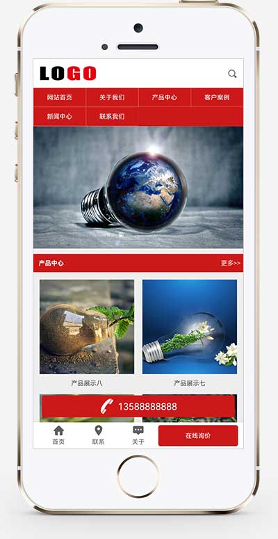 (PC+WAP)塑料包装材料网站模板下载-首页带视频-源码分享网