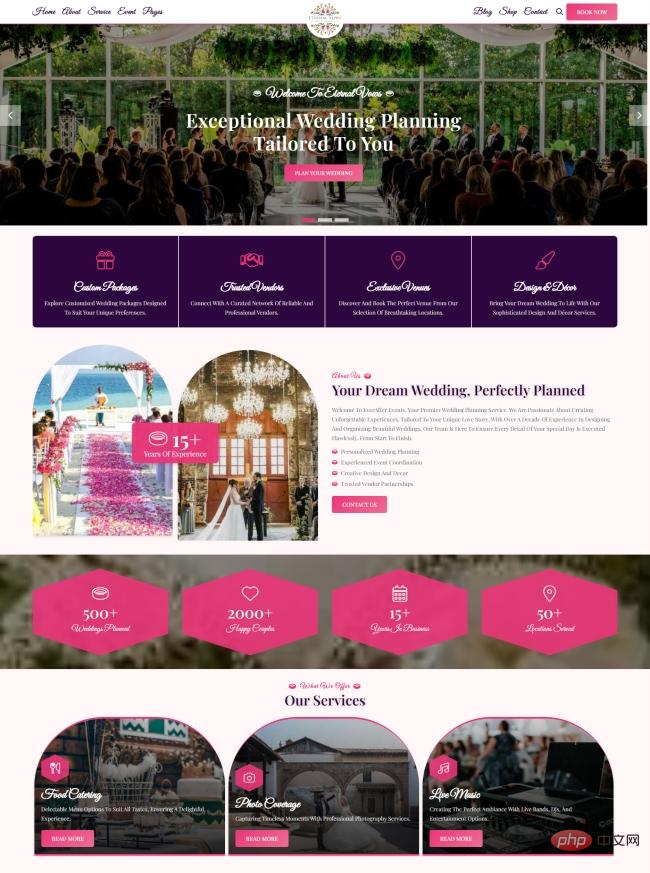HTML5婚礼策划服务机构网站模板