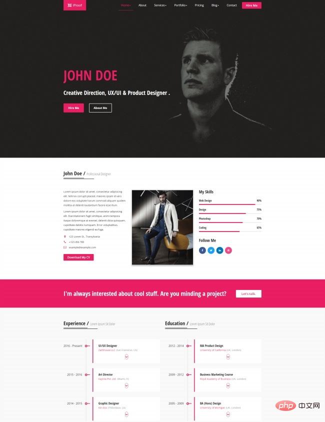 4款不同岗位个人求职简历网页模板