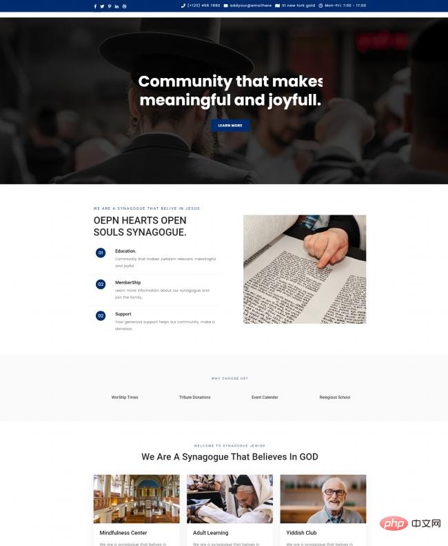 响应式社区教育学习服务网站模板-源码分享网