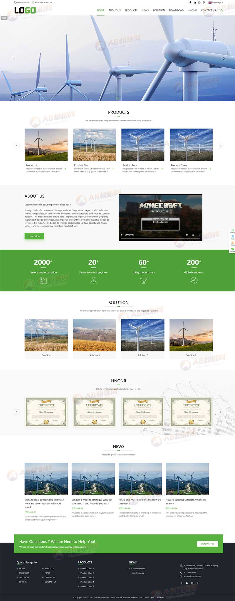 (自适应手机端)通用外贸网站模板 中英文网站源码 - 带三级子栏目